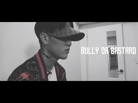 [인터뷰] Bully Da Ba$tard 윤병호, &#39;고등래퍼&#39;부터 &#39;Bipolar In Ma Neck&#39;까지 과정에 대해 말하다