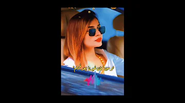 عملنا سعر لناس ملهمشي قيمة ورخاص 