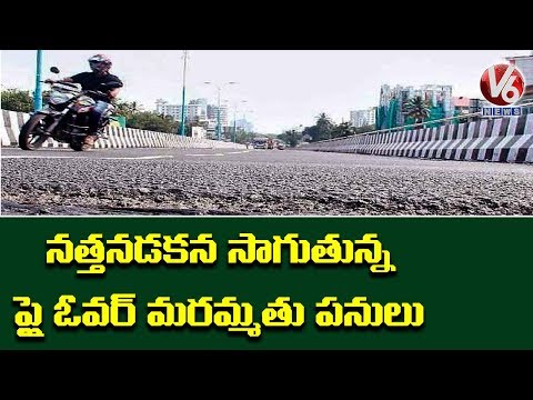 Public Slams Government Over Flyover Repair Works | V6 Telugu News