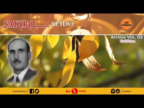 Dengbêj Şakiro -