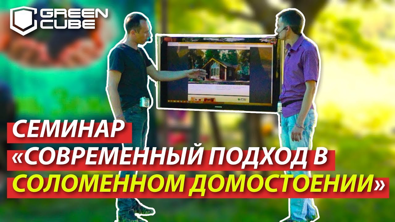 Бугатти эко 24 ошибки Бугатти эко 24 ошибки
