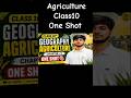 Agriculture class 10 Rapid Revision #youtubeshorts #viralshorts #agricultureclass10#geographyclass10