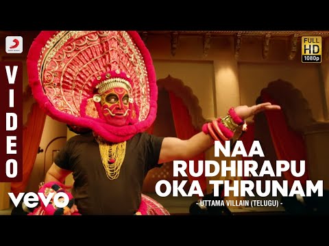 All Tracks - T.S. Ayyappan