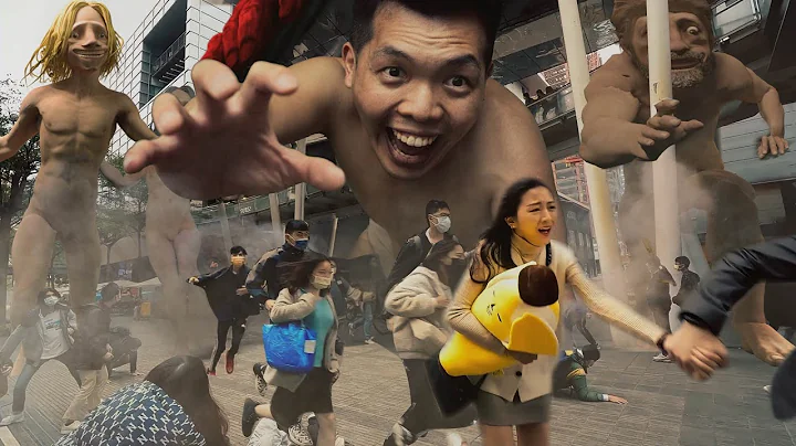 Attack on Titan in Real Life 进击的巨人 真人版 - 天天要闻
