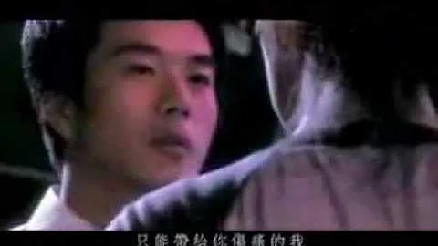 Stairway to Heaven Ost Vchun gook eh gi uk - Jang Jung Woo- Memories of Heaven.mpg