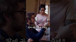 2024 07 15 07 21 별자리 운세 (Aries) &quot;양자리 필수 시청! 이번 주 운세 예측 …