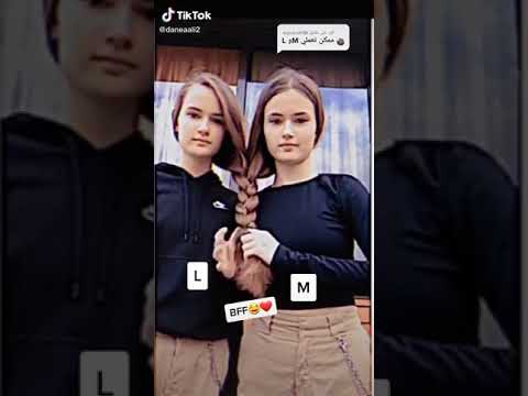 فايقة وراقية ومش مضايقة وعسل