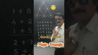 “💞Magic Triangle Puzzle 🔺 | Can You Crack the Pattern? 🧠 #Shorts” #shorts #shortsfeed #subscribe