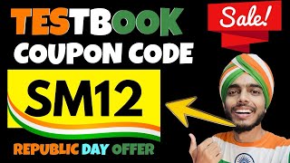 Testbook PassPro Max Coupon Code 2026 🎯 | Testbook Pass Pro Republic Day Offer | Extra Discount
