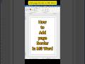 How to Add Page Border in MS Word #shorts #msoffice #tutorial