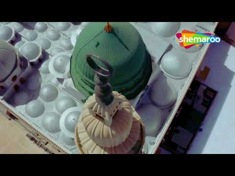 Mohammed Aagaye Very Beautiful Naat Hajj 2025 Hafiz Mustafa Miftahi 