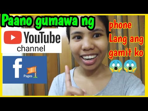 Come creare pagine di Facebook e il canale YouTube (Tagalog) Tata vlog