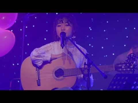 새벽공방(SBGB) - Shall We Dance@새벽공방 단독공연 〈오늘은 어른이날〉 20180506