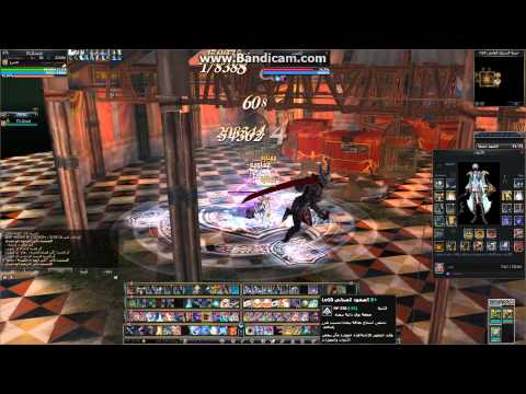 الحل النهائي لفتح أمل الشعوب أكثر من مرة