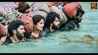 GHAATI &quot; Full Movie Hindi Dubbed 2025 | Prabhas | Anushka Shetty | New Movie 2025 | South Movie