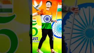 #Bharat Mata prakat Karega