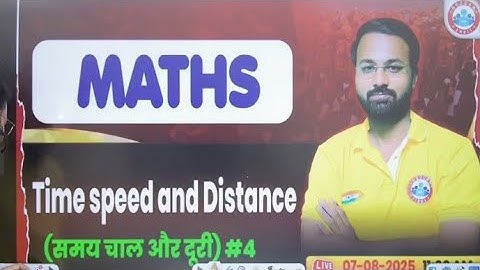 SSC GD 2026|| KARMA BATCH||Time speed And Distance|| समय, गति और दूरी ||class 04 #karmabatch #sscgd