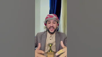 شاهدوا الموقف المشرف لأهالي المحويت في عزاء الشيخ زيد ابو علي 