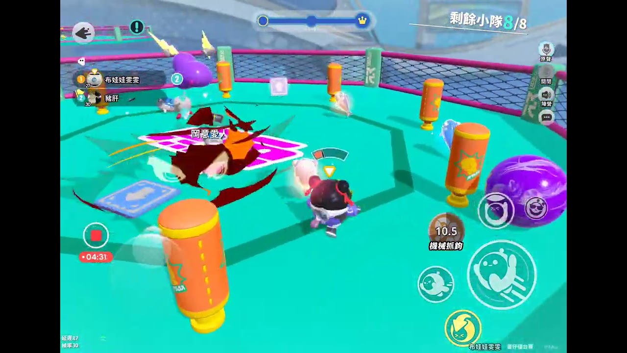 很久沒和他玩了，想和他玩