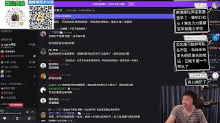 戰爭，比的是決心跟意志？Call in主題不限，不可無聊。