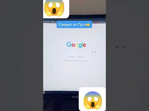 как создать свой сайт абсолютно бесплатно