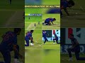 ipl history most wicket taker baller | ipl मे सब से जयादा डॉट बाल डालने वाला baller 📵