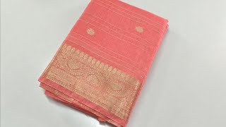 Pure Butter Soft Silk Sarees FREE SHIPPING  screenshot 1