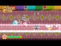 カビコレ もっとチャレンジステージ ノーマル 32850点【星のカービィ 20周年スペシャルコレクション】