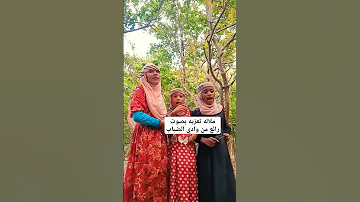 تعز ملاله تعزية بصوت رائع رايكم بالصوت 