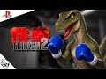 Tekken 2 (PS1/1996) - Alex [Playthrough/Playthrough] (鉄拳: アレックス)
