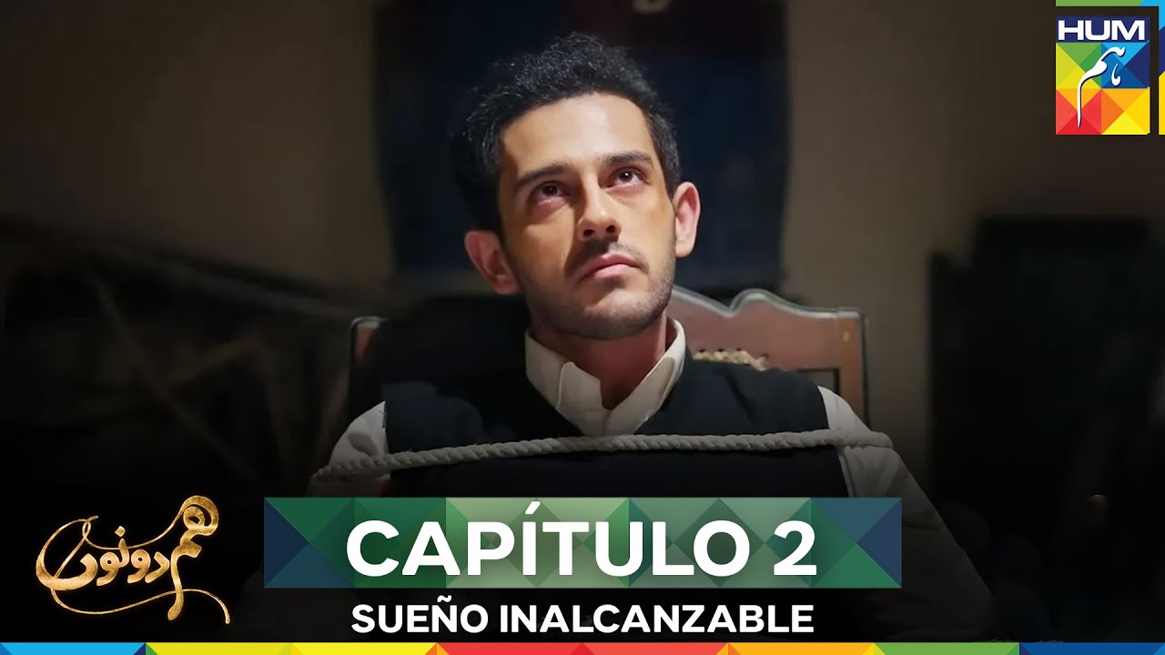 Sueño Inalcanzable Capítulo 2 | Doblado en Español