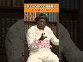 ボビーが2000坪の巨大工場を購入!驚きの使い道とは?#shorts