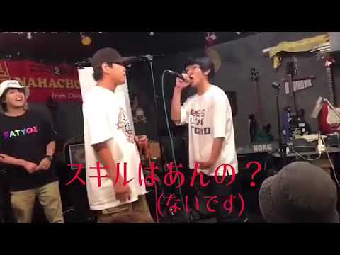 【特別字幕】K-PAZZO×影虎ハーコーインダハウス