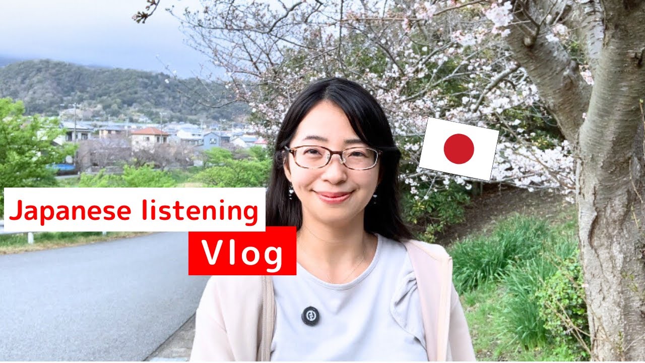 VLOG дня, когда я сбежал от реальности - О мотивации / Японский разговор #8　