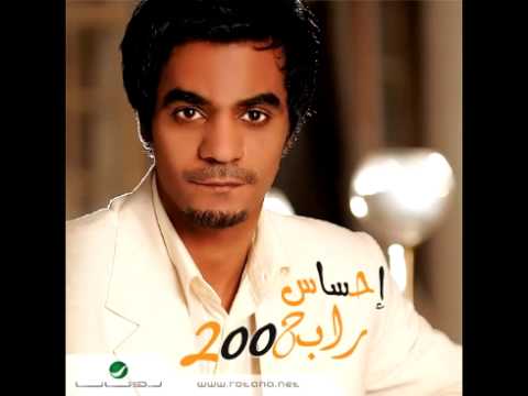    رابح صقر تكلمنا