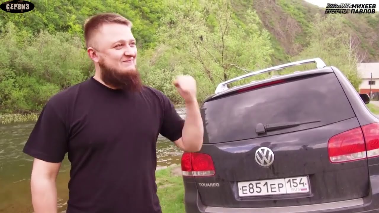 Михеев и павлов мерседес Михеев и павлов мерседес
