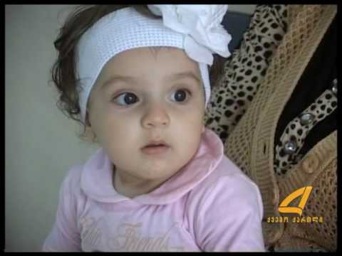 ქრონიკა 24 -05- 2016