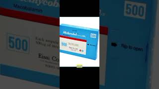 Injaction Methycobal Uses