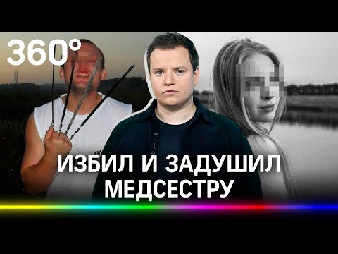 Видео: Фунии за Фатеж - Алтернативен изглед