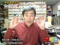 あなたも持ってるかも？1,500円の価値がある500円玉とは？