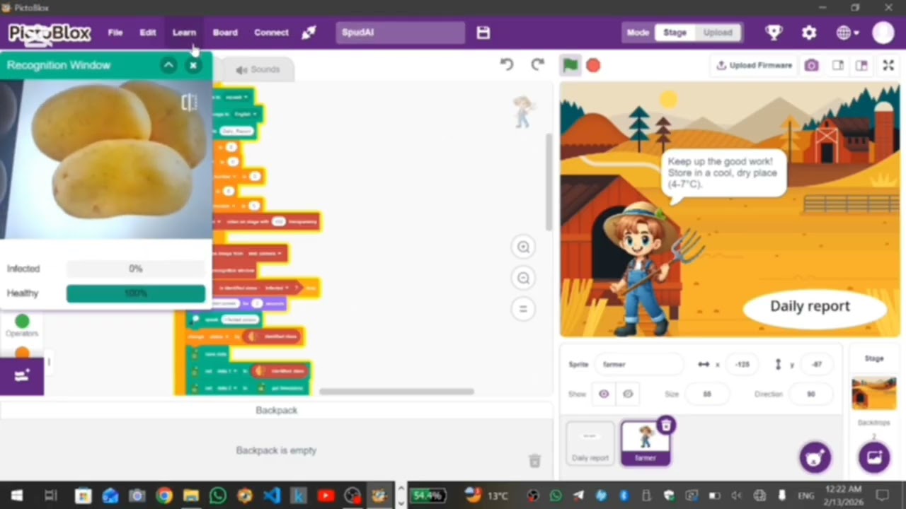 احمد حكمت جاسم - SpudAI