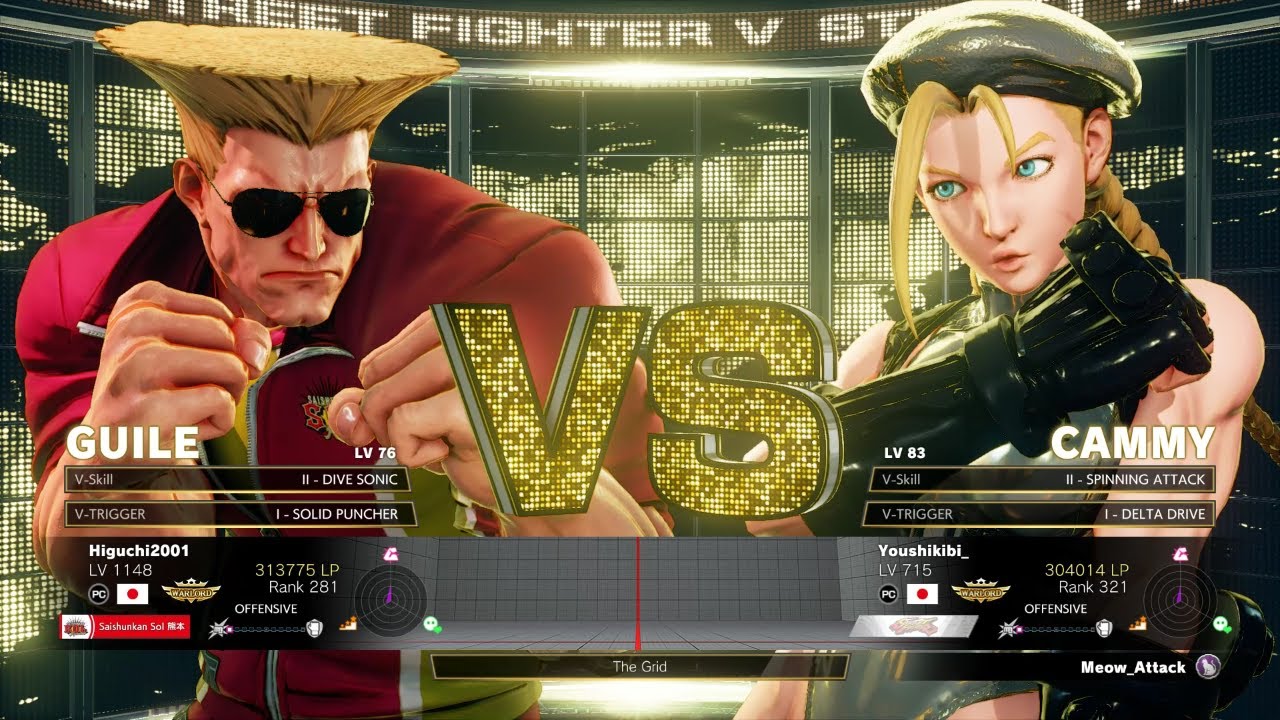 SFV Champion Edition 🔥 Higuchi (Guile) Vs Youshikibi (Cammy) 🔥 Online Match's 10-27-2022