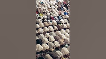 سوره الحشر [ ١٨ ] #القارئ_ياسر_الدوسري