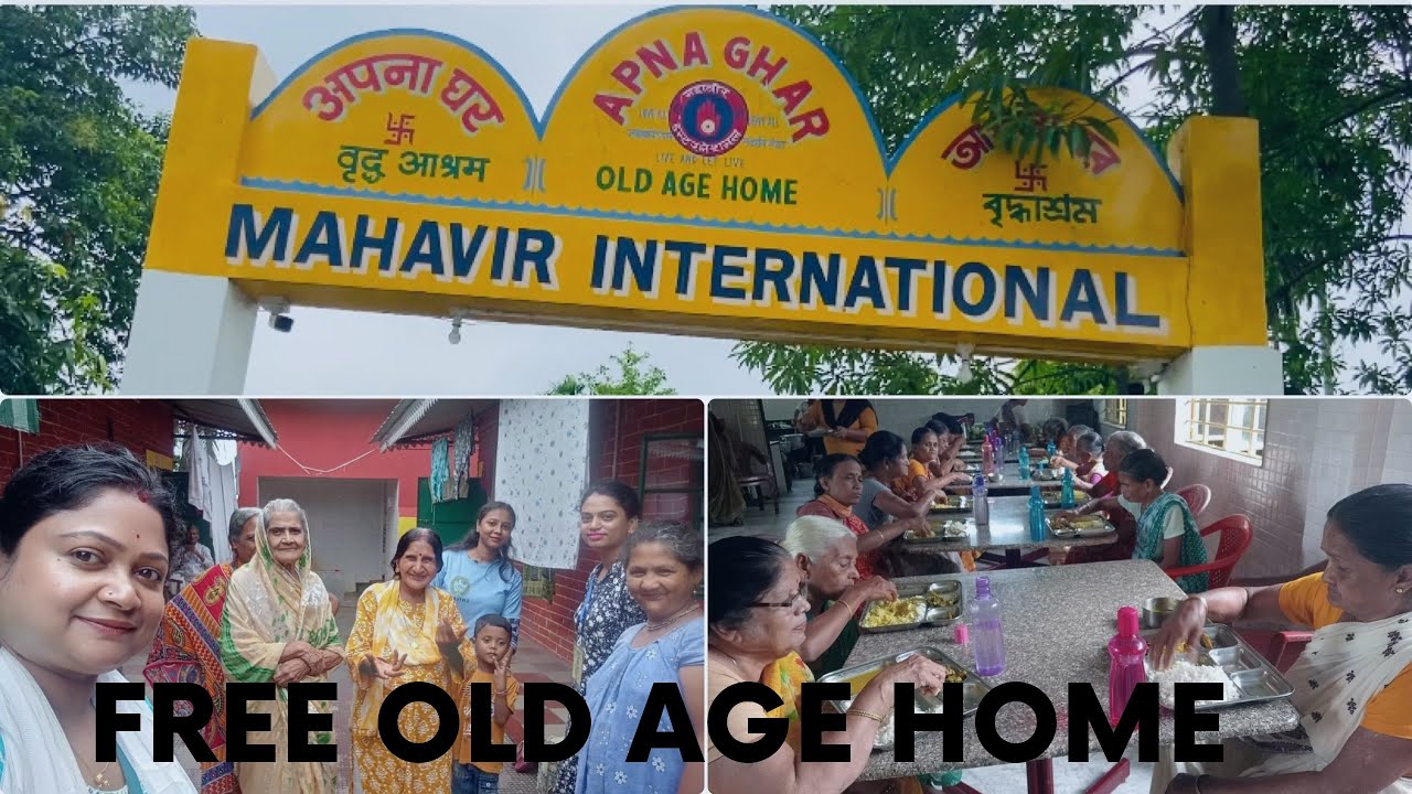 Old age home/apna ghar/Siligurigargisvlogcreation9102 YouTube