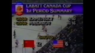 1987 - 04. Sep - Canada Cup &#39;87 - group game 4 - USA vs USSR