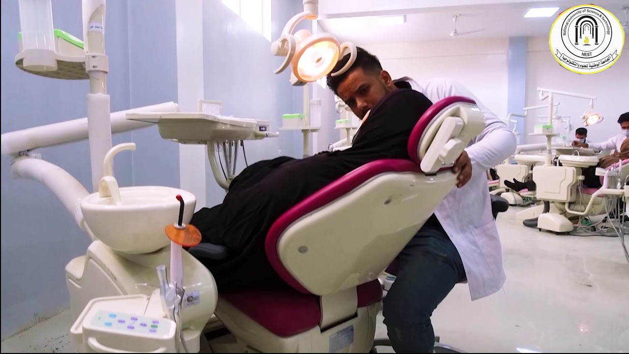 الجامعة الوطنية للعلوم والتكنولوجيا الاهلية / ذي قار