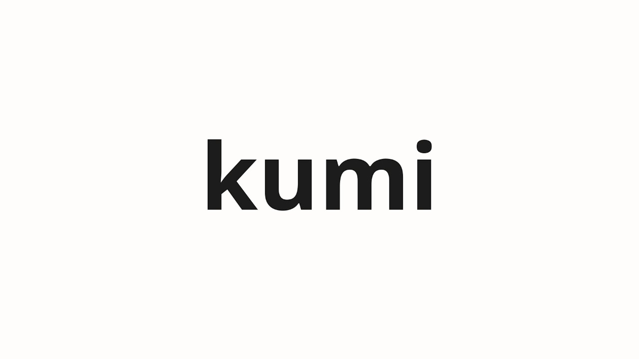 kumi⭐️ thank you @frostyZK @pulsargears been wanting to try these for a