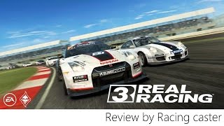 รีวิวเกม Real Racing 3 เกมรถแข่งภาพสวยเท่าเล่นในคอมฯ screenshot 4