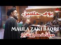 Molana zaki baqri  youm e hussain  in ned university