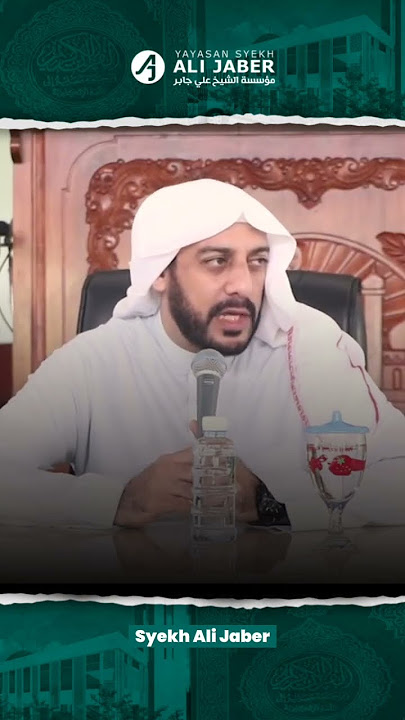 SOLUSI JIKA LUPA BACA Al-FATIHAH DALAM SHALAT - SYEKH ALI JABER Rahimahullah